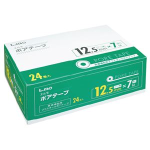 （まとめ）エルモ ポアテープ 24巻入 1.25mm×7m【×5セット】