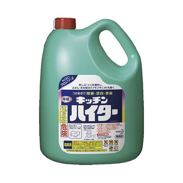 （まとめ）キッチンハイター 業務用 5kg 3本【×2セット】