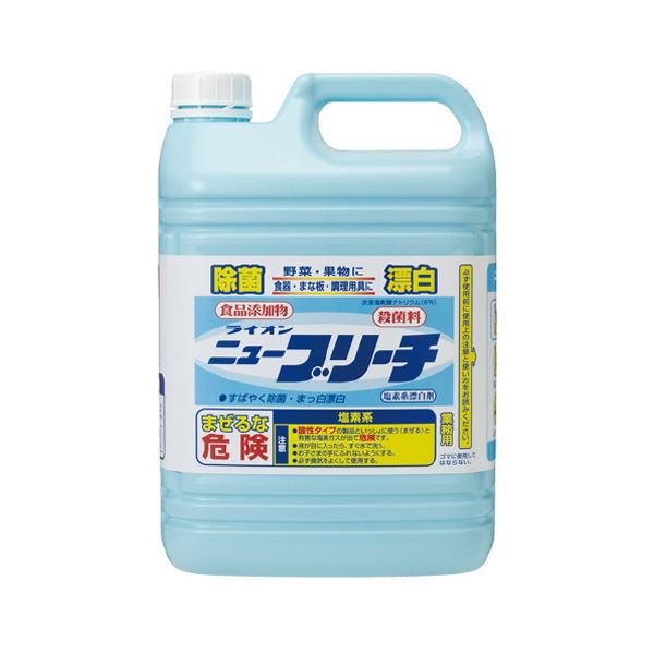 （まとめ）塩素系漂白剤 ニューブリーチ 5kg3個【×2セット】