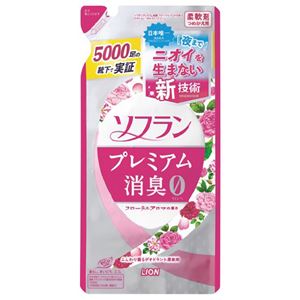 （まとめ）柔軟剤ソフラン フローラルアロマ 詰替 450mL【×30セット】