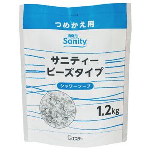 （まとめ）サニティー消臭剤 詰替 シャワーソープ 1.2kg【×5セット】