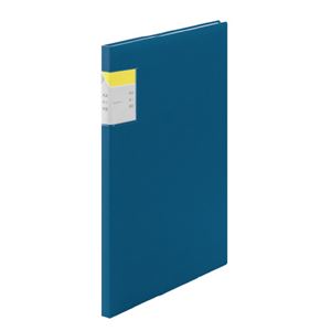 （まとめ）クリアファイルカキコA4S 20P 8632ネイ【×5セット】