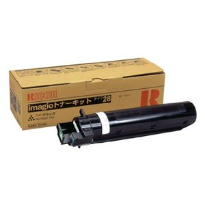 【リコー用】コピー用トナーカートリッジ タイプ28