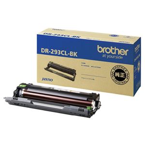 【ブラザー用】ドラムDR-293CL-BKブラック
