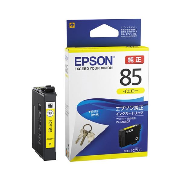 （まとめ）【EPSON用】IJカートリッジICY85イエロー【×5セット】