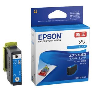 （まとめ）【EPSON用】インクカートリッジSOR-C【×5セット】