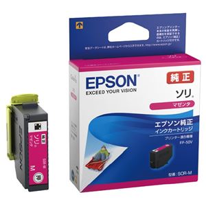 （まとめ）【EPSON用】インクカートリッジSOR-M【×5セット】