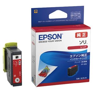 （まとめ）【EPSON用】インクカートリッジSOR-R【×5セット】