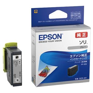 （まとめ）【EPSON用】インクカートリッジSOR-GY【×5セット】