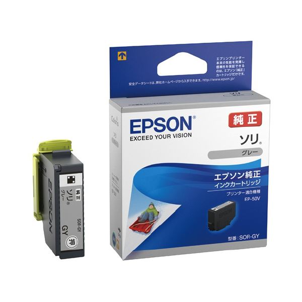 （まとめ）【EPSON用】インクカートリッジSOR-GY【×5セット】