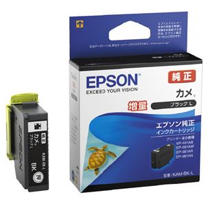 （まとめ）インクカートリッジKAM-BK-L ブラック【×5セット】