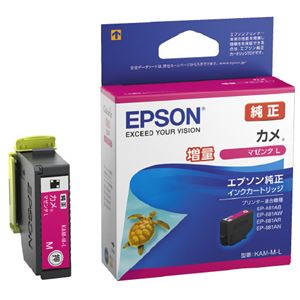 （まとめ）インクカートリッジKAM-M-L マゼンタ【×5セット】