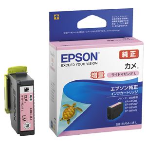 （まとめ）インクカートリッジKAM-LM-L ライトマゼンタ【×5セット】