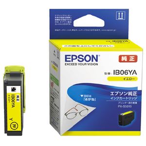 （まとめ）インクカートリッジIB06YA イエロー【×5セット】