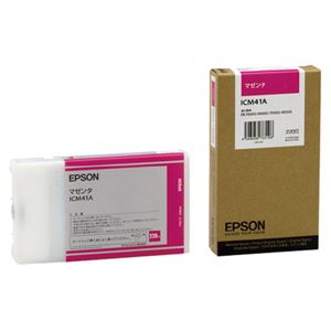 【EPSON用】IJカートリッジ ICM41A マゼンタ