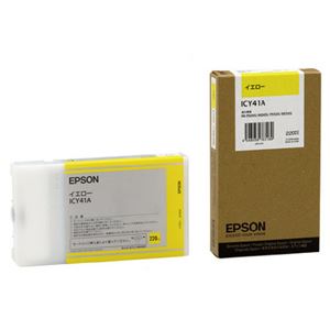 【EPSON用】IJカートリッジ ICY41A イエロー