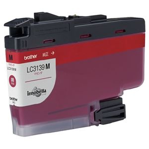 【ブラザー用】インクカートリッジLC3139Mマゼンタ