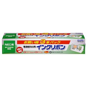 （まとめ）【NEC対応】FAXインクリボン FIR-N53-3P【×2セット】