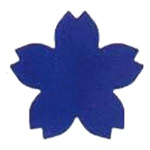 （まとめ）Carla Craft クラフトパンチS CP-1 サクラ（L）【×10セット】