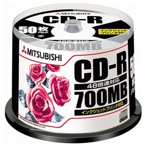 三菱ケミカルメディアCD-R 700MB SR80PP50C 200枚