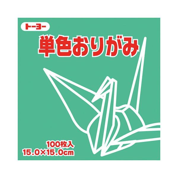 （まとめ）トーヨー 単色おりがみ 15.0cm せいじ【×30セット】