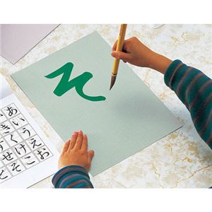 （まとめ）呉竹 水でお習字 KN37-10 半紙【×10セット】