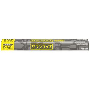 旭化成ホームプロダクツサランラッ プ 業務用 45cm×50m 20本入