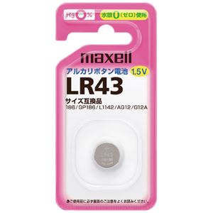 （まとめ）マクセル アルカリボタン電池 LR43.1BS【×30セット】