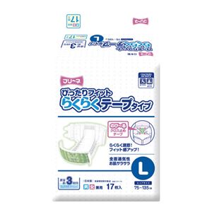 （まとめ） フリーネ らくらくテープ L17枚【×3セット】