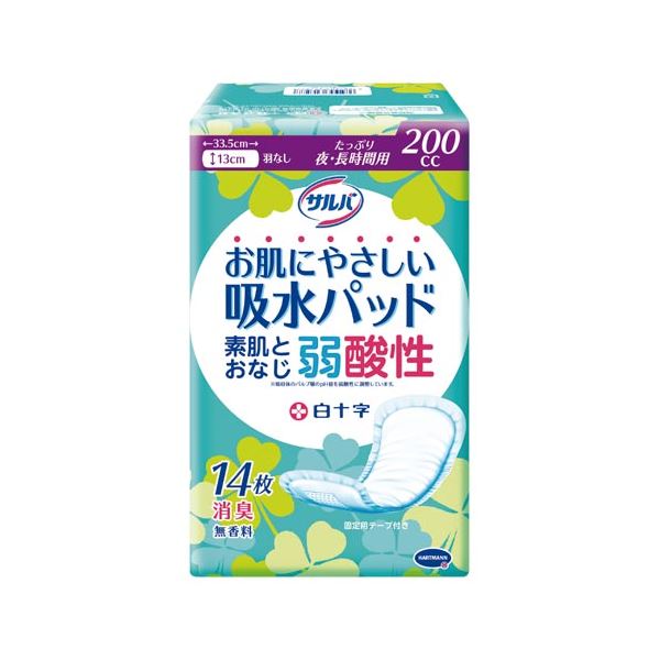 （まとめ）白十字 サルバお肌にやさしい吸水パッド200cc【×5セット】