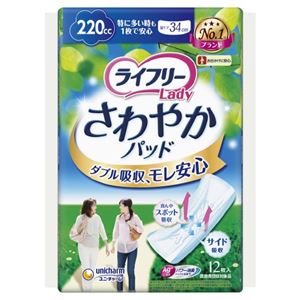 （まとめ）ユニ・チャーム ライフリーさわやかパッド1枚で安心12枚【×5セット】