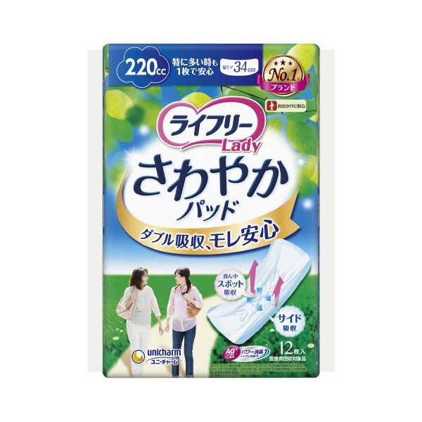 （まとめ）ユニ・チャーム ライフリーさわやかパッド1枚で安心12枚【×5セット】