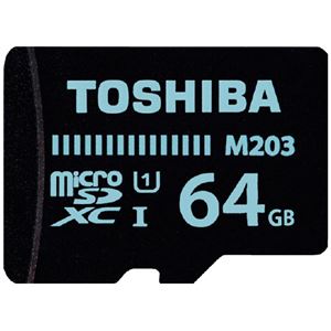 東芝micro SDXCカード 64GB MU-J064GX