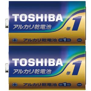 東芝アルカリ乾電池 単1形 2本×50パック