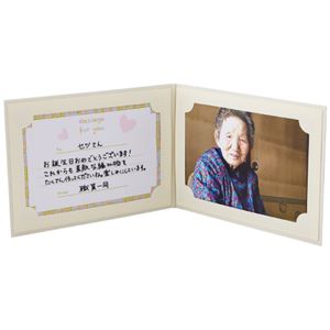 （まとめ）ハクバ写真産業 お手軽写真台紙ランス 2面L横BLブルー【×20セット】
