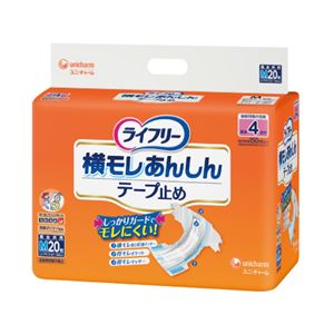 （まとめ）ユニ・チャーム ライフリー横モレ安心テープ止めM20枚【×3セット】