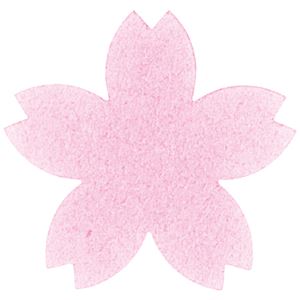 （まとめ）ペーパーインテリジェンス デコパンチ ビッグ2 さくら【×5セット】