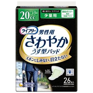 （まとめ）ユニ・チャーム さわやかパッド男性用 少量用【×5セット】