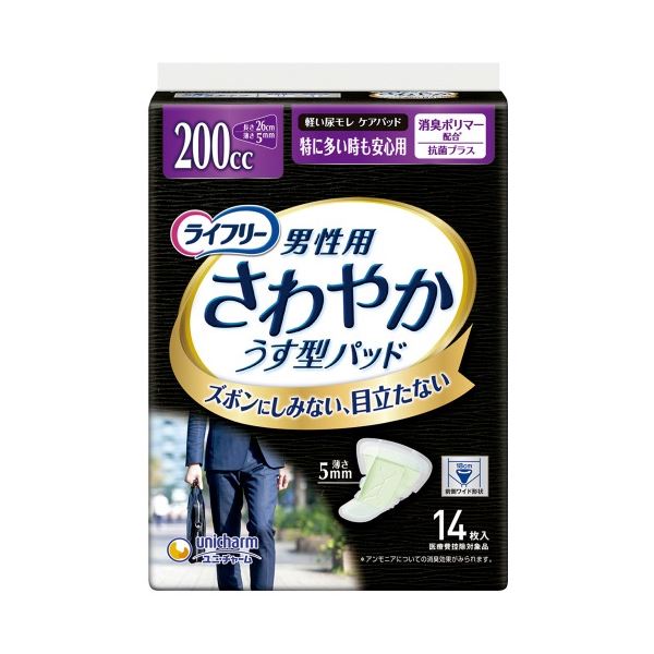 （まとめ）ユニ・チャーム さわやかパッド男性用 特に多い時【×5セット】