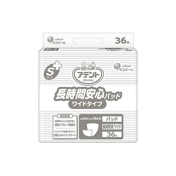 （まとめ） 大王製紙 Sケア長時間安心パッドワイド 36枚 1P 【×2セット】