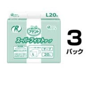 大王製紙 アテント Rケア スーパーフィットテープ L 業務用 60枚(20枚×3パック)