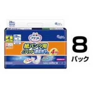 大王製紙 紙パンツ用 さらさらパッド 通気性+4回吸収 224枚(28枚×8パック)