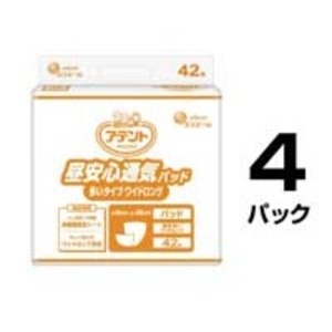 大王製紙 昼安心通気パッド 多いワイドロング 168枚(42枚×4パック)