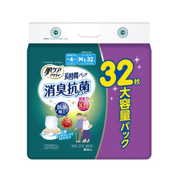 日本製紙クレシア 肌ケアアクティ 長時間パンツ M-L 64枚(32枚×2パック)