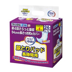 (まとめ) カミ商事 いちばん尿とりパッド 長時間用 24枚 1P 【×5セット】