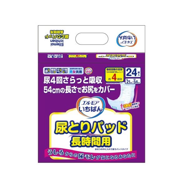 カミ商事 いちばん尿とりパッド 長時間用 24枚 8P