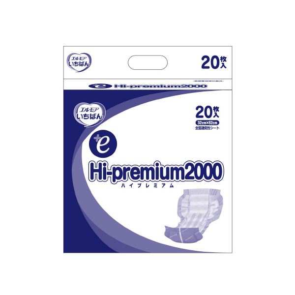 カミ商事 いちばん+e Hi-premium2000 病院施設用 20枚 4P