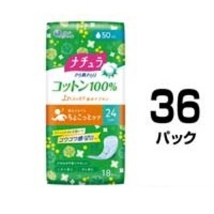 大王製紙 さら肌さらり吸水ナプキン 50cc 648枚(18枚×36パック)