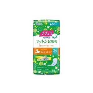 (まとめ) 大王製紙 さら肌さらり吸水ナプキン 50cc 18枚 1パック 【×5セット】