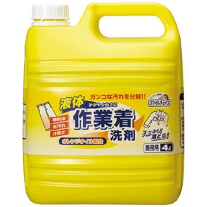 ミツエイ スマイルチョイス 液体作業用洗剤 4L
